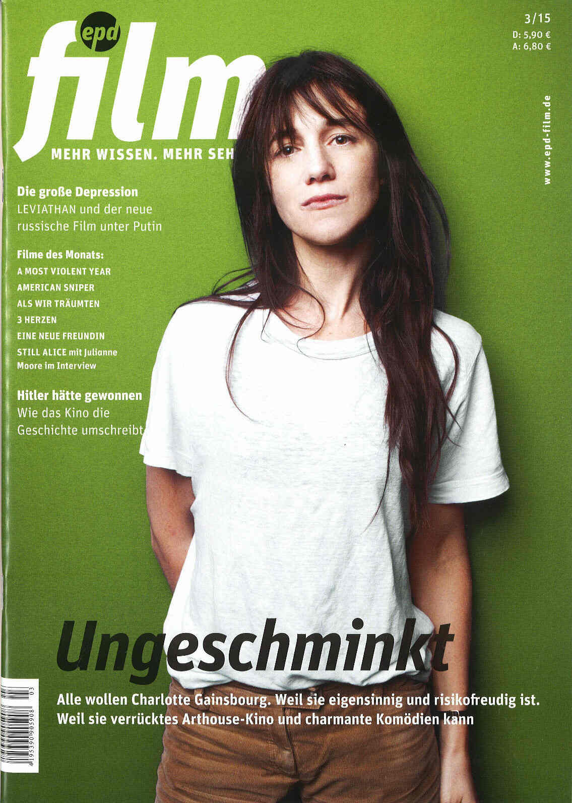 Charlotte Gainsbourg