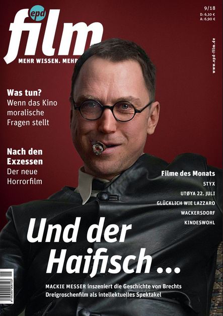 Lars Eidinger
