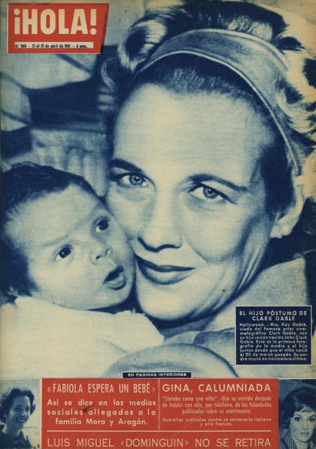 Kay Williams