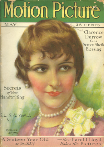 Patsy Ruth Miller