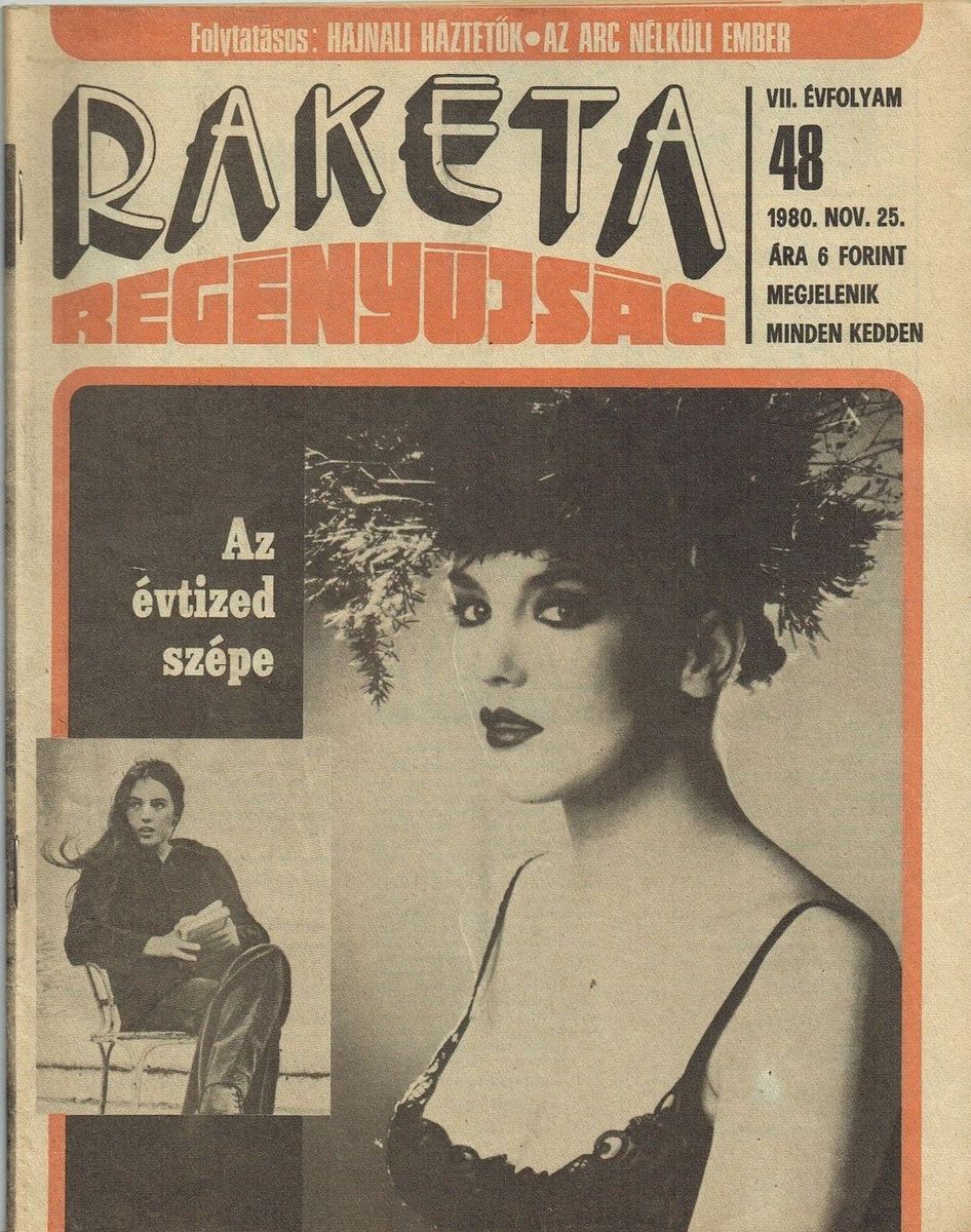 Isabelle Adjani