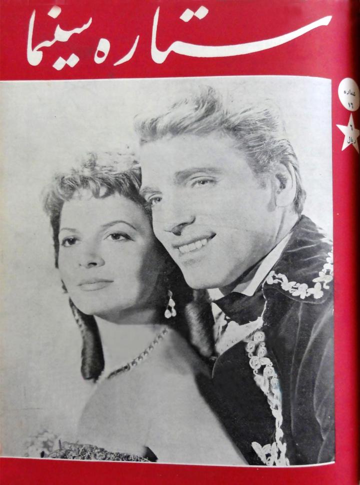 Burt Lancaster