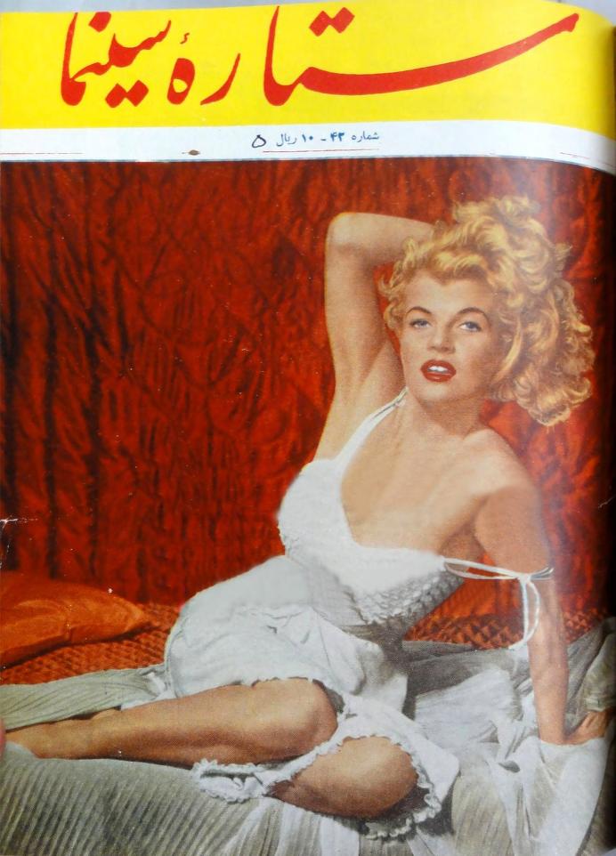 Corinne Calvet