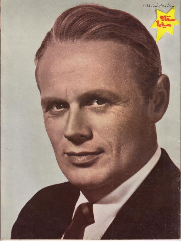 Richard Widmark