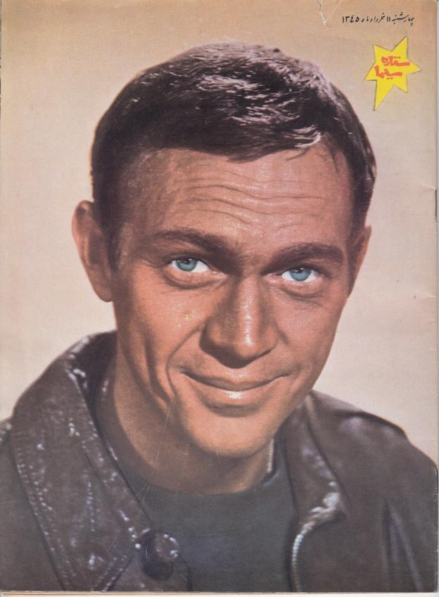 Steve McQueen