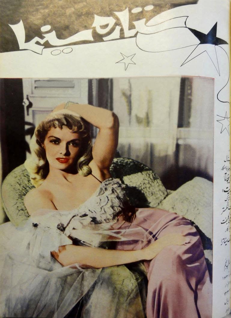 Jane Russell