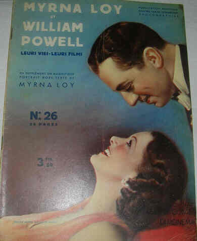 William Powell