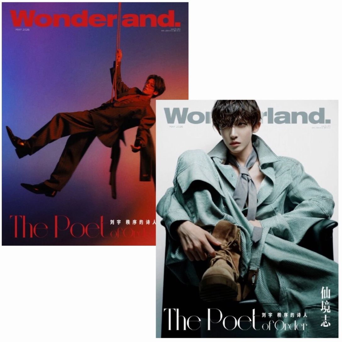 WONDERLAND (CH)