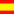 Spain flag